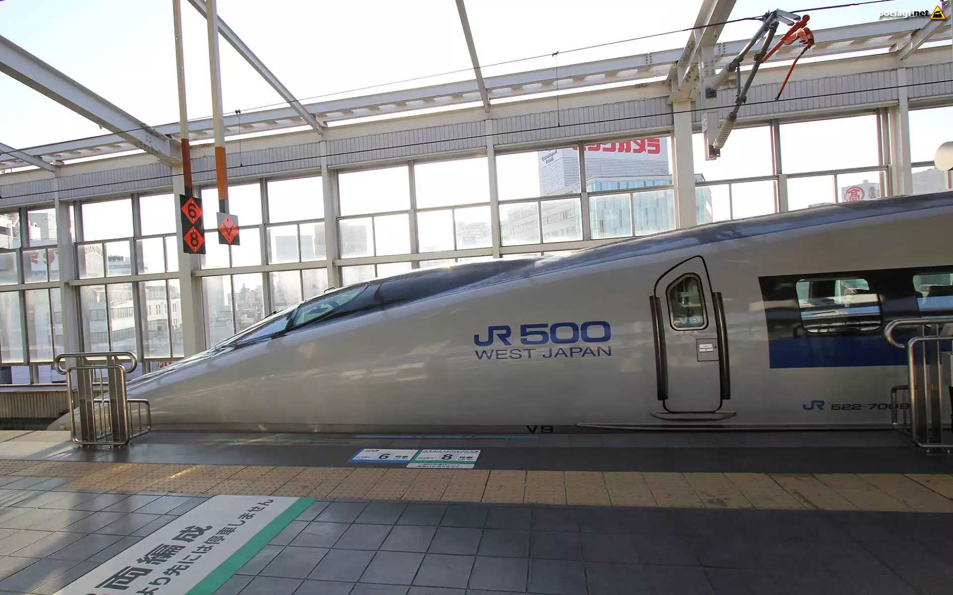 Pociąg, Osaka, Dworzec